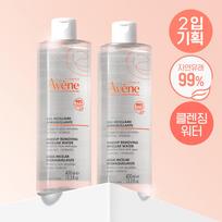 Avene Micellar Cleansing Water 400ml