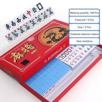 Portable Mini Mahjong Set Fall-Resistant  Logical Thinking Exercise Puzzle Board Game Chess and Cards Gift for Friends Family dangaus mėlyna spalva