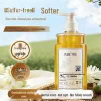 Manting Anti-Mite Antibacterial Liquid Soap