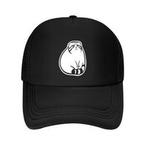 Pallass cat paws on tailStylized art of a cute chonker Baseball Cap GentleUnisex Hat Custom Cap Dropshipping Caps For Women Unisexs