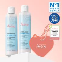 Avene Hydrance Essence-in-Lotion 200ml (2 pcs)
