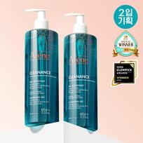 Avene Cleanance Cleansing Gel 400ml (2-pack, 800ml total)