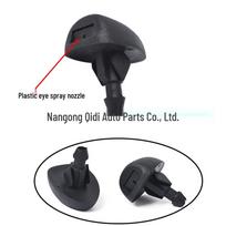 Suderinamas priekinio stiklo valytuvo plovimo purkštukas Citroen C3 Picasso, C4 ir Peugeot 205, 207, 306 modeliams (Dalis 6438V8).