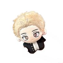 The Fragrant Flower Blooms with Dignity Plushie Toy Kaoru Hana Wa Rin To Saku Plush Doll Pendant Keychain XMAS Gift Halloween 10cm