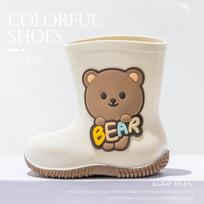 Neslystantys vandeniui atsparūs lietaus batai vaikams: Berniukai, mergaitės, mažyliai ir kūdikiai Inner Length 17 cm (Approx. Size 26-27) beige