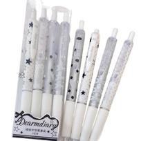 Polka Dot Star Retractable Pen, High Aesthetic Value, Ins Style, Quick-Drying, Smooth Writing, Exam Pen for Students, High Aesth