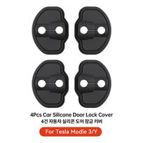 YZ For Tesla Model 3 Highland Y YL Juniper Car Door Lock Cover Protector Buckle Absorber Anti-collision 2026 Car Accessories
