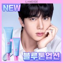 LANEIGE Water Bank Blue Tone Up Sunscreen 50ml (+25ml)