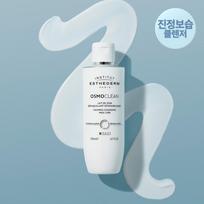 Esthederm Calming Cleansing Milk 200ml