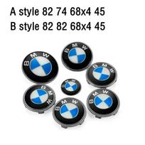 7 vnt. Automobilio variklio dangčio priekinės ir galinės bagažinės emblemos ženklelis BMW Originaliam logotipui Visi juodi E36 E46 E53 E90 E60 E93 E87 G01 G20 X3 X5 F30 F20 X6 B-style82 82mm