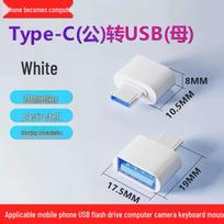 USB 3.0 OTG Adapter & Charger for Phone/Tablet Memory Expansion