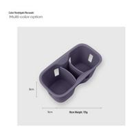 Leapmotor C10/C16 Silicone Anti-Collision Cup Holder Protective Pad for Armrest Box.