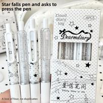 Student pen for exam practice, ST-tip black gel pen set, original star-tip pen, ins-style star retractable exam signature pen