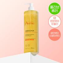 Avene Xeracalm A.D Intensive Cleansing Oil 400ml