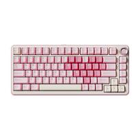 YUNZII B75 PRO Gasket Žaidimų Belaidis Mechaninis RGB Pritaikomas Klaviatūra Sertifikuota Techniniam Naudojimui Milk V2 75% Klaviatūra, Klaviatūra, BT/2.4G/Laidinis rožinė
