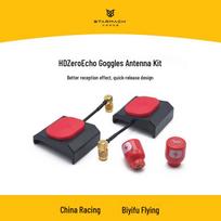 Flying Century Echo Goggle Antenna Set for HDZero (CN version)