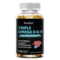 Triple Omega 3-6-9 with Fish, Flax & Borage Oils, 120 Rapid Release Dietary Supplement Softgels 120PCS