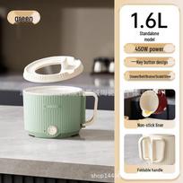 Popular Multi-Functional Mini Electric Cooker: Small Power, Steaming, Stir-frying, Frying, and Cooking for Dorms