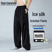 Mark Fairwhale Men's Summer Breathable Straight-Leg Casual Pants XL