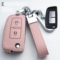 Leather Car Key Cover Case For Nissan Qashqai J11 X-Trail Juke Micra Murano Tiida Maxima Altima Pulsar Accessories Ring