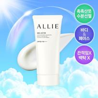 Ally Chrono Beauty Gel UV EXP 90g Star Kirby Edition_Gel UV EX 90g 1+1