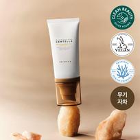 SKIN1004 Madagascar Centella Airfit Sunscreen Light 50ml