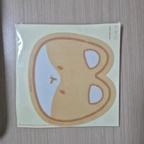 Baekhyun's Pocket Mousepad