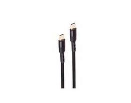 USB-C laidas ShiverPeaks BS20-75025 USB 2.0 2 m juodas
