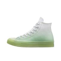 Converse Chuck Taylor All Star CX High Gradient - Aloe Green Men's A03744C EU 36.5 žalia/balta