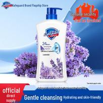 Safeguard Pure White Shower Gel 720g - Family Pack