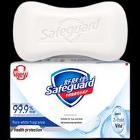 Safeguard Pure White Fragrance Soap - 3 Bar Value Pack