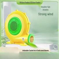 Inflatable Arch Air Blower CN plug (adapter included)