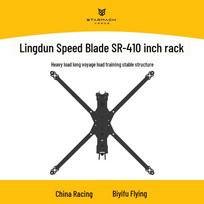 Flight Epoch Hongpeng Lingdun SR-4 10-inch FPV Drone Frame (CN version)