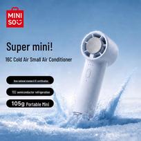 MINISO Nešiojamas puslaidininkinis aušinantis rankinis ventiliatorius