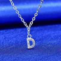 D Letter Pendant Necklace Chain Link Design Initial Charm Jewelry for Everyday Wear and Special Occasions One Size sidabras
