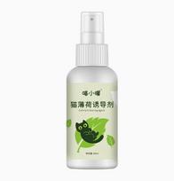 Catnip Inducing Agent Spray 60ml Natural Catnip Extract Pet Attractant Spray for Cats Safe and Non-Toxic Cat Toy Enhancer one size