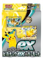 Pokemon Card Game Scarlet Violet Starter Set EX Pikachu EX Parmot & &
