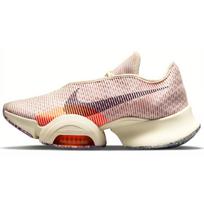 Nike Air Zoom Superrep 2 Next Nature Moteriški CZ0608-106 35.5 beige
