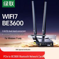 Ugreen BE3600 WiFi 7 PCIe Wireless Card with Bluetooth 5.4 (CN version)