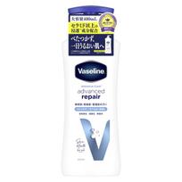 Domestic genuine productrenewed product Vaseline Advanced Repair Body Lotion 400ml fragrance-free