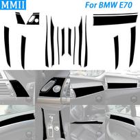 BMW X5 E70 2006-2013 m. Pianino juodos spalvos automobilio durų panelės apdailos juostelė Start Stop jungiklio dangtelis Rinkinys Interjero aksesuarai Lipdukas 5 Pcs