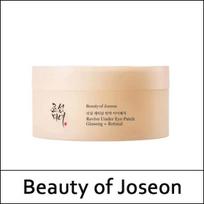 [Beauty of Joseon] (bo) Revive Under Eye Patch Ginseng + Retinal 60 Patches