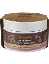 Beeorium medaus cukraus kūno šveitiklis 2 iš 1 Beeorium 200g