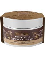 Beeorium pėdų ir kojų medaus kremas-balzamas 2 viename Beeorium 80ml