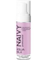 Beeorium manikiūro ir pedikiūro valomosios putos Naivy 15ml