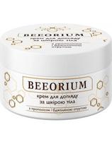 Beeorium kūno kremas su bičių nuodais ir propoliu, šildantis Beeorium 80ml