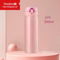 Shangheng 304 Stainless Steel Pop-Up Lid Insulated Bottle