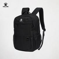 KELME Lauko sportinis kuprinė One Size juoda