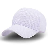 Full Mesh High Top Baseball Cap For Men And Women Summer Breathable Large Size Sun Protection Trucker Caps Outdoor Dad Hat Gorra 60-65cm balta