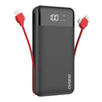 Dudao K1Pro power bank 20000mAh 15W with 4 cables, assorted